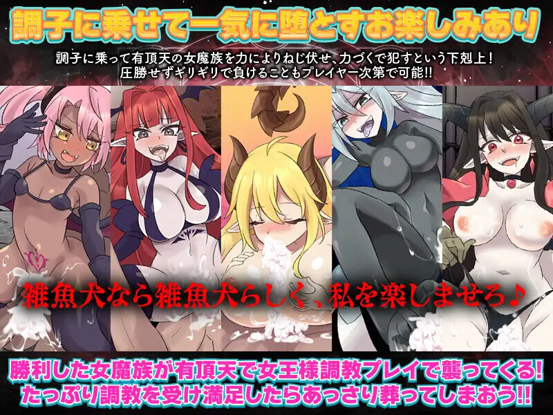 レベル上げに最適な塔 内嵌AI汉化版 PC端 预览图