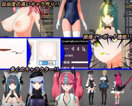 格斗或操逼 少女决斗场 剧情 or Fight 少女闘技場 PC端 汉化版 预览图
