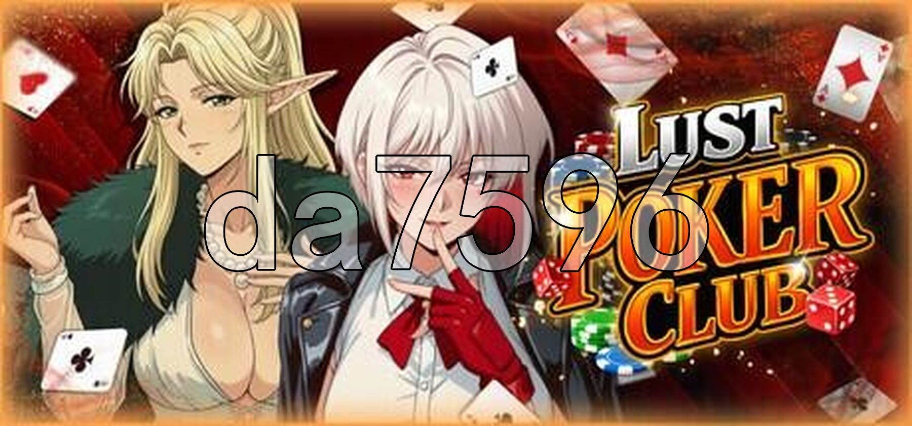 欲望扑克俱乐部 Lust Poker Club Final PC端 Steam官中高清版 预览图