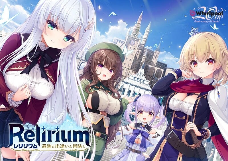 Relirium -莱莉莉乌姆- 遗迹与相遇与冒险Relirium -レリリウム- 遺跡と出逢いと冒険とAI汉化 PC端 AI汉化版 预览图