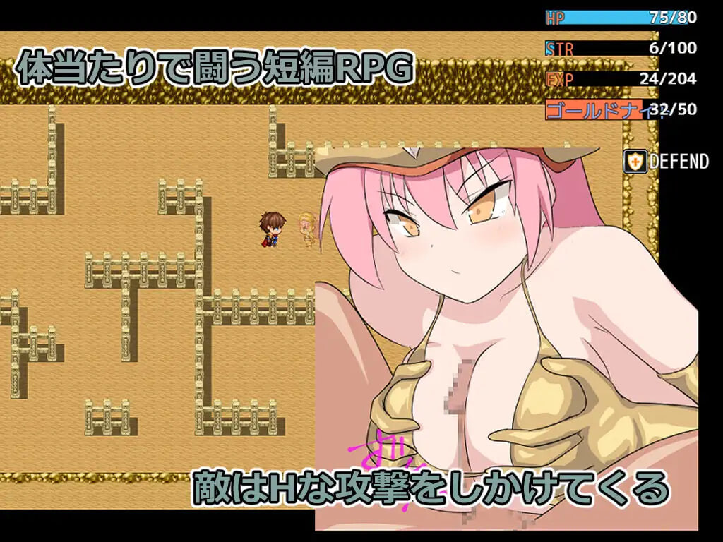 九头蛇潜伏的水井 ハイドラの潜む井戸 PC端 汉化版 预览图