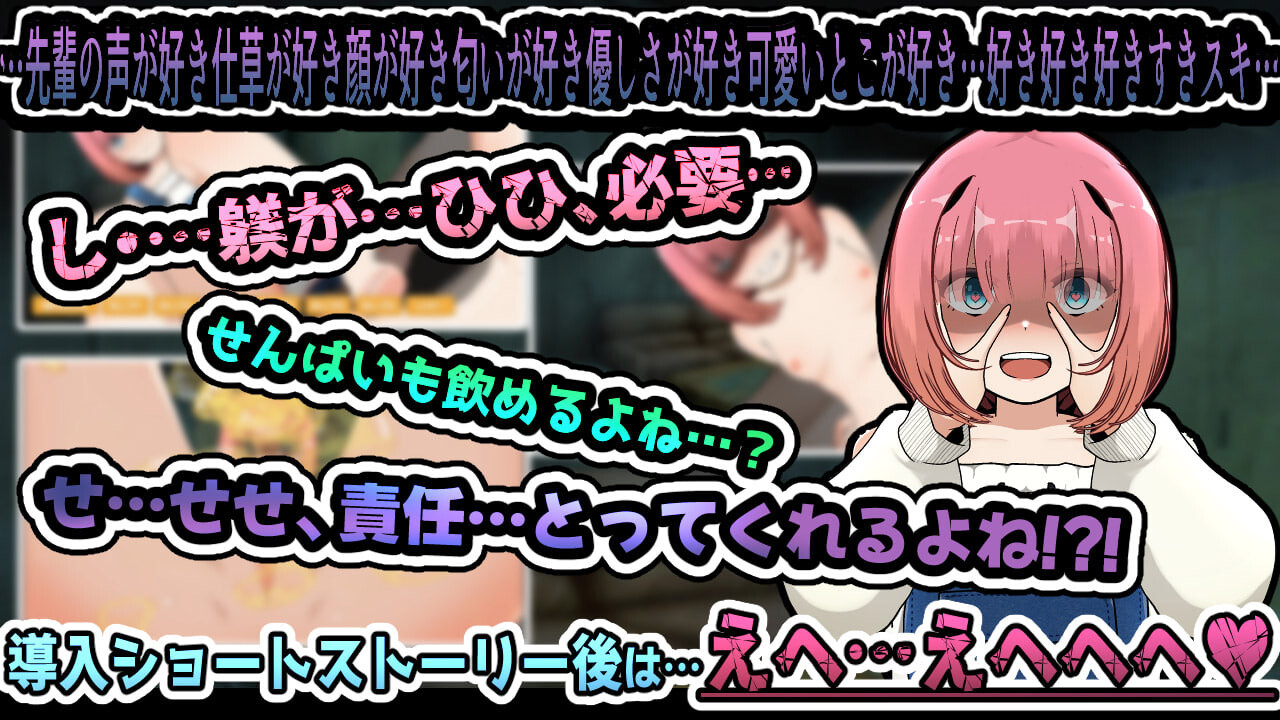狂爱～直到你爱上我为止，我是不会放你走的 狂愛～愛しテくレルマデ、ニガサなイ 安卓端 日文原版 预览图