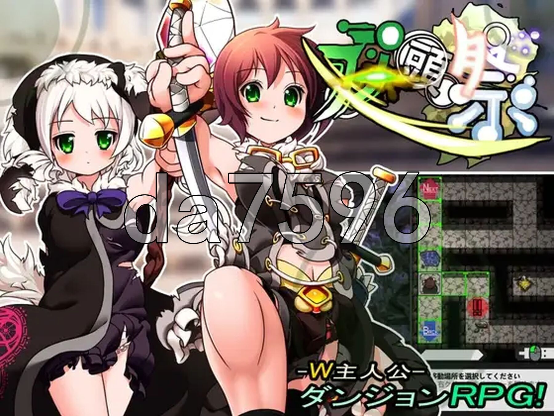 双头祭 双頭祭 AI汉化版+自带全回想 PC端 AI汉化完整版 预览图