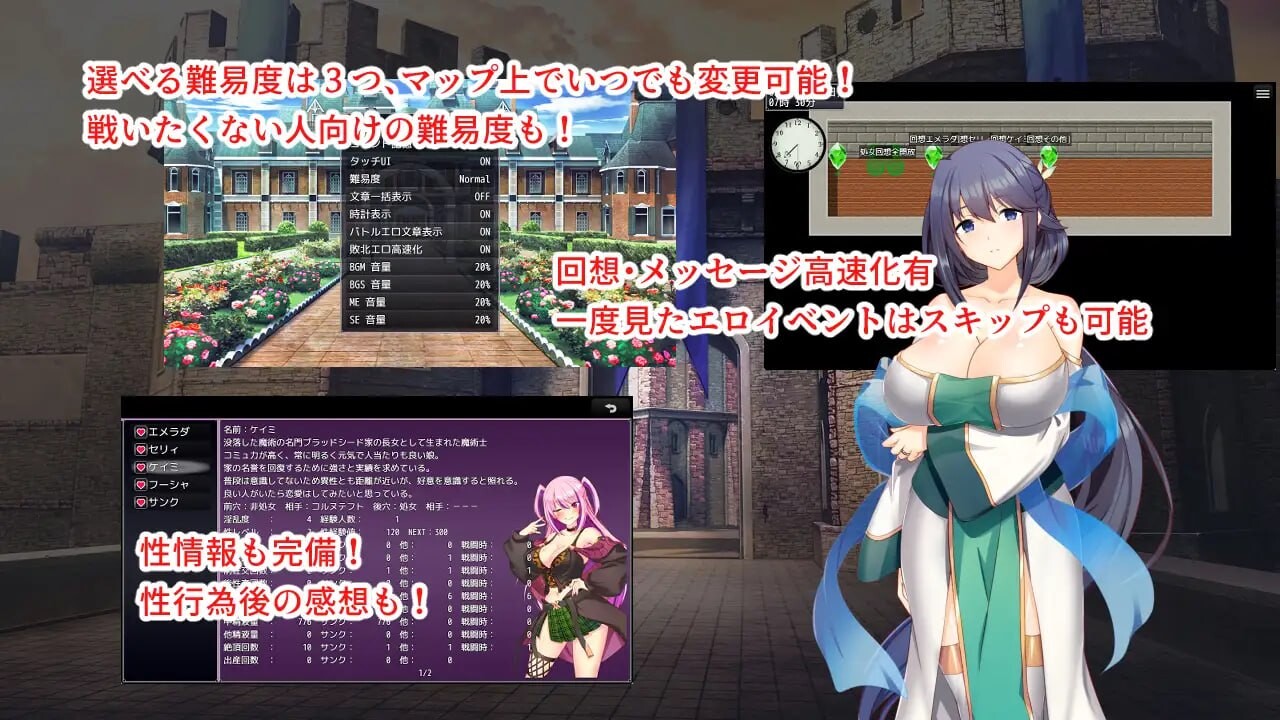 淫催都市 催眠之城 ▫️ 淫催都市ヒュプノズム ▫️ v1.20 ▫️ PC端 AI汉化版 预览图