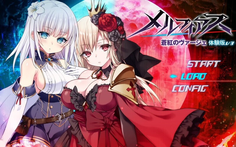 更新[爆款RPG/战斗H/动态] MELFIAS－苍红界域－ メルフィアス 蒼紅のヴァージェ ver2.00 PC端 完整版 预览图