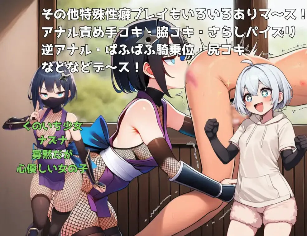 RPG汉化PC 少年埃尔的冒险记～启程的试炼 少年エイルの冒険記～旅立ちの試練 PC端 AI汉化更新版 预览图