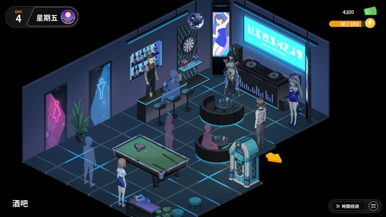 修干嘛？二手3C店的闇营业 Sex, Secrets & Used Tech v1.13 PC端 官中高清完整版 预览图