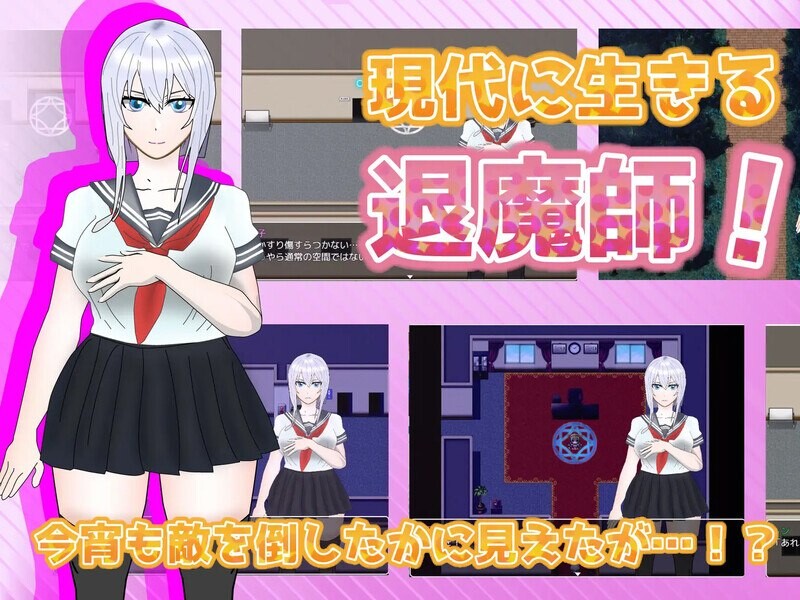 新汉化[探索RPG/被NTR] NTR不可避免！？不XX就无法离开的教室 寝取られ不可避!?xxしないと出られない教室 Ver1.11 内嵌AI汉化版 双端 预览图