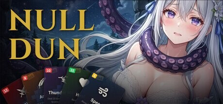空洞地下城 NULL DUN PC端 官中步兵 预览图