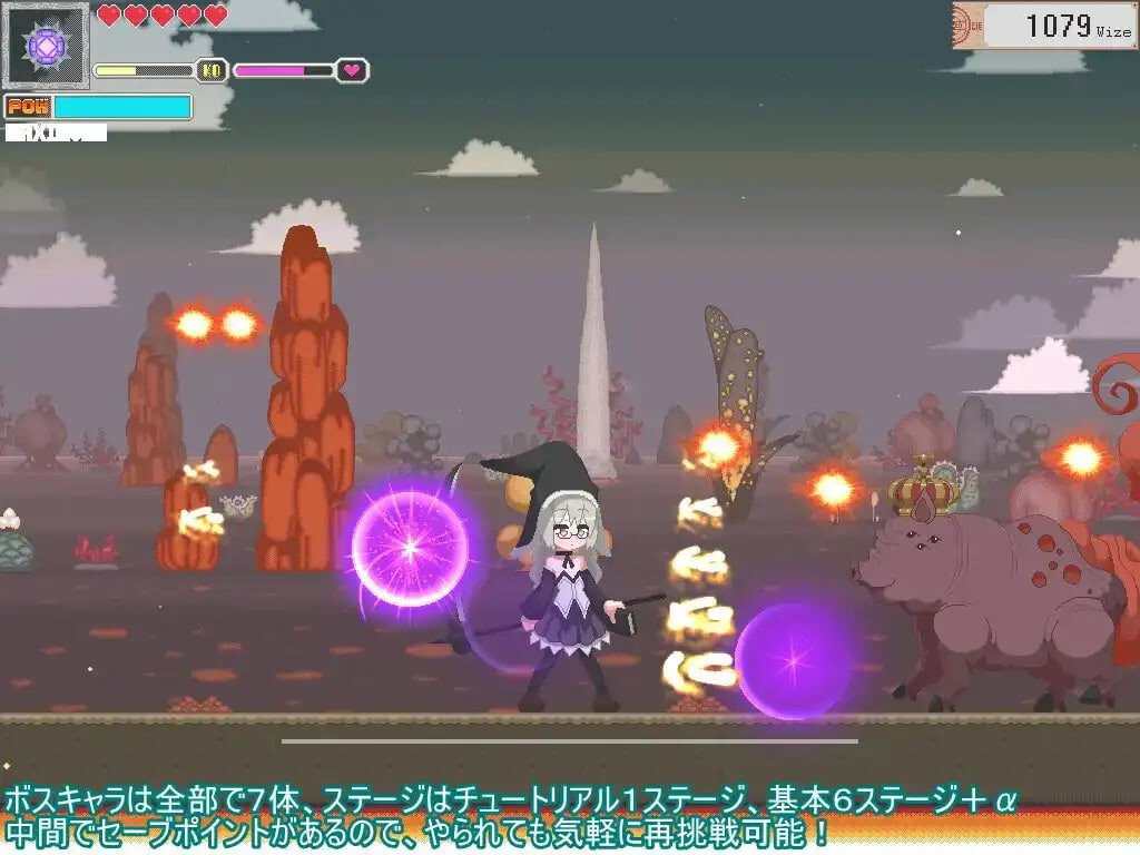 ACT中文PC 装甲骑兵之夜 Votom's Eve v1.2 PC端 汉化版 预览图