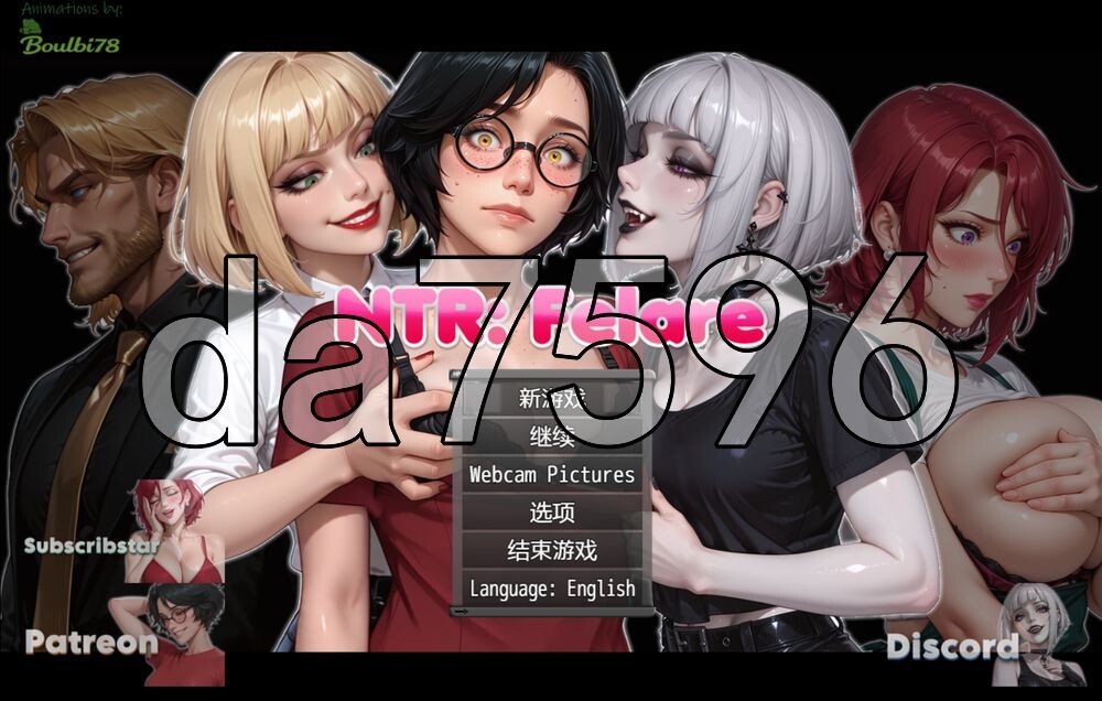 NTR费拉雷 NTR:Felare v0.2.4b PC+安卓 内嵌AI汉化步兵版 双端 AI汉化版步兵 预览图