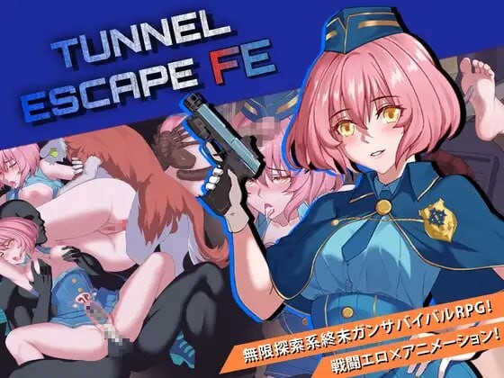 隧道逃生：命运交织 TUNNEL ESCAPE - Fates Entwined PC端 AI汉化版 预览图