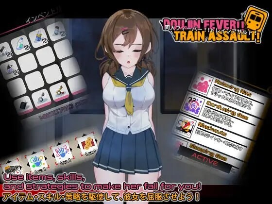 生肉/日式 同人狂热!! 电车突击 Doujin Fever!! Train Assault! v0oih7 PC端 高清版 预览图
