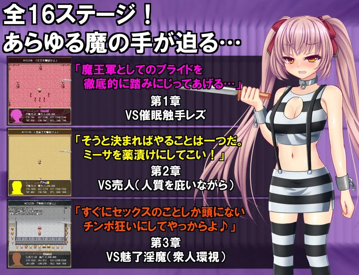 B号监狱：破锁狂徒 B-PRISON UNCHAIN PC端 官中高清版 预览图