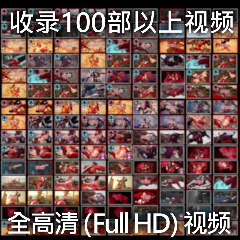 星之女神 败北视频集 Vol.02 AstroTEA Vol.2 アストロテア敗北動画集 Vol.02 PC端 官中版 预览图