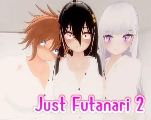 只有扶他 2 Just Futanari v1.00 PC端 官中版 预览图