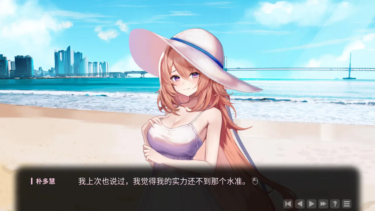 爱在登录 v2.05/Love in Login PC端 官中版 预览图