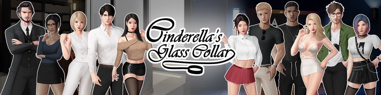 灰姑娘的玻璃项圈 Cinderella's Glass Collar V0.12 双端 汉化版 预览图