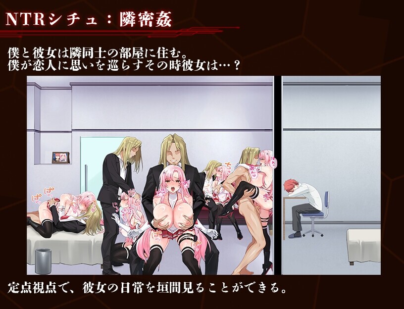 夺略少女蕾拉～为了世界献出此身之供仪契约～奪略少女レイラ～セカイのためにこの身を捧ぐ供儀契約～ v1.0.0 AI汉化版带全回想 PC端 AI汉化完整版 预览图
