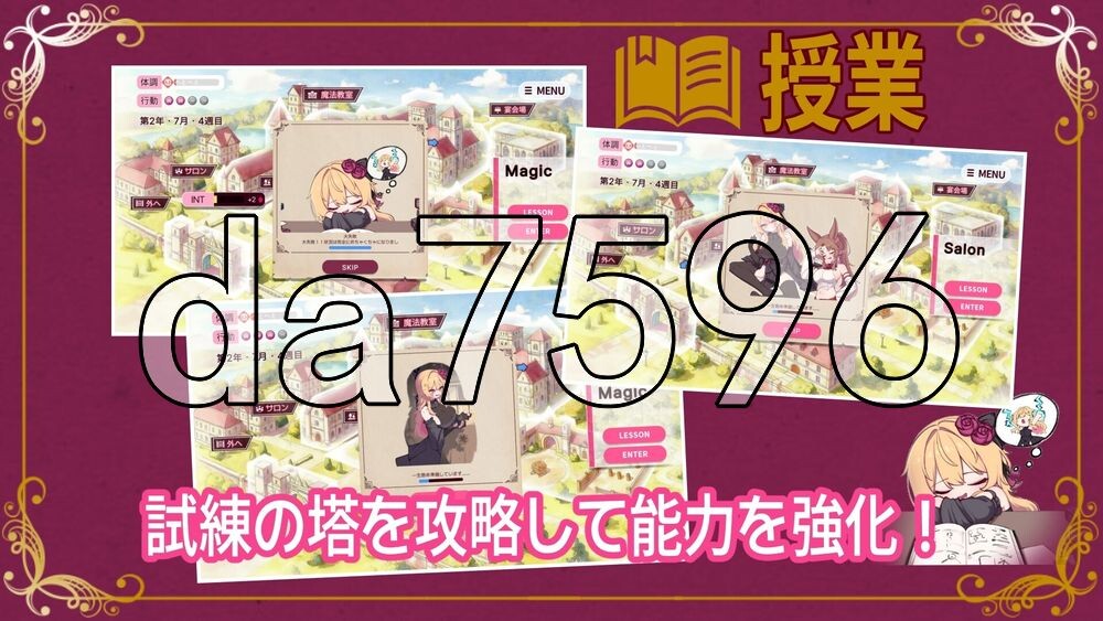 克莱尔·斯特拉格尔 クレア・ストラグル 内嵌AI汉化版 PC端 AI汉化更新版 预览图