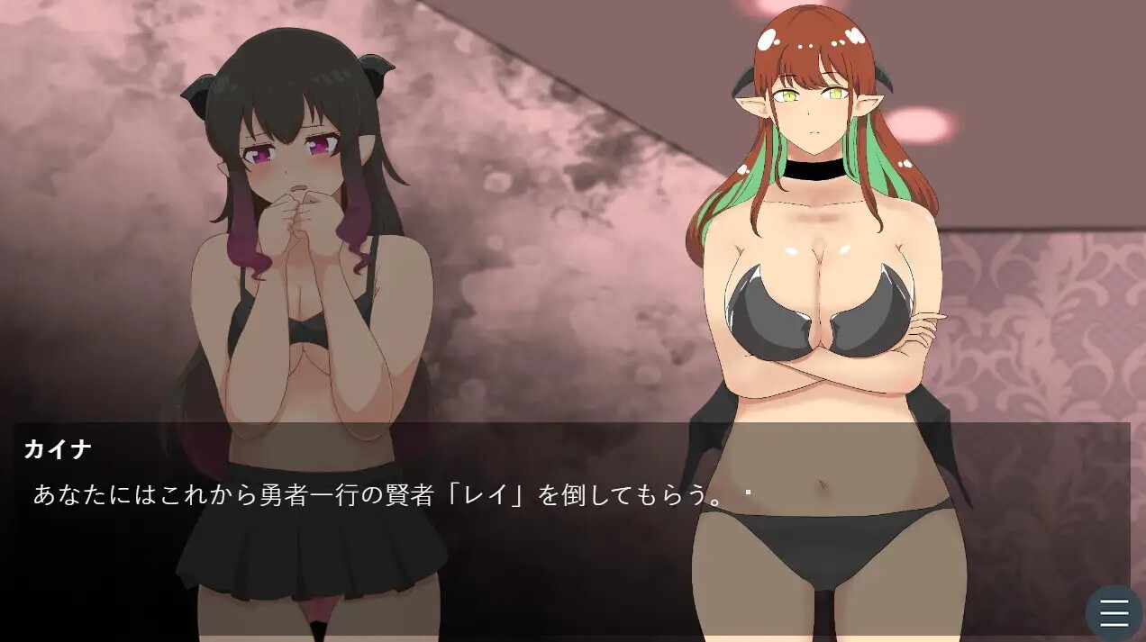 魔法を封じられてよわよわ全敗サキュバスに格闘でボコられる話 v20260720 PC端 AI汉化版 预览图