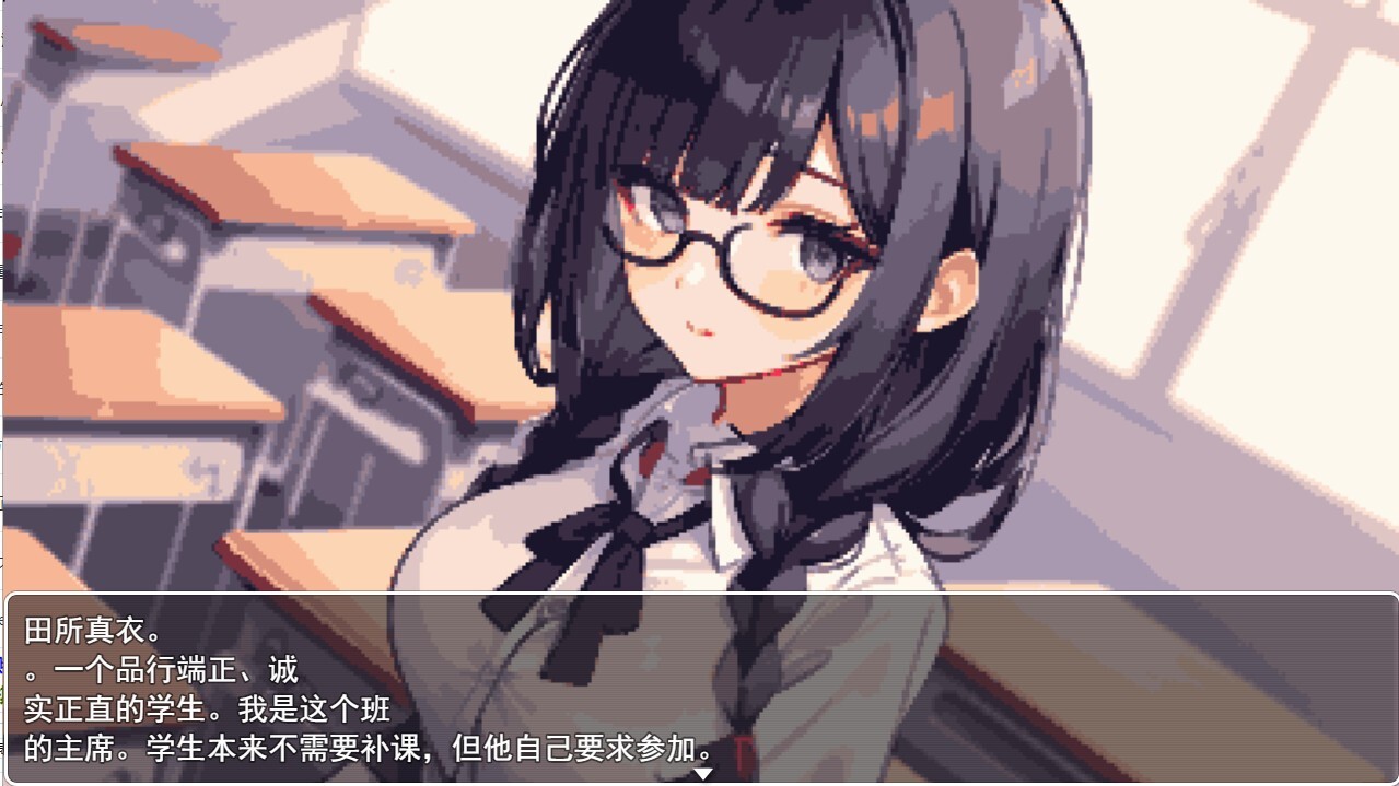 スクーループレイプ～休み時間の5分間だけループしていると気づいた俺は学校中の女を犯し尽く.. v1.0 PC端 AI汉化版 预览图