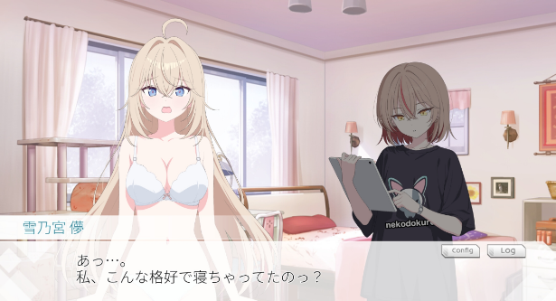 蒂亚丽普莉兹姆(光のプリンセス ティアリープリズム)（ PC端 汉化版 预览图