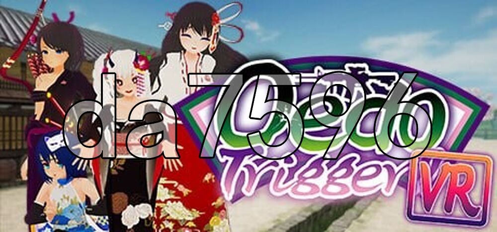大江户扳机 VR！！ Oedo Trigger VR!! PC端 官中版 预览图