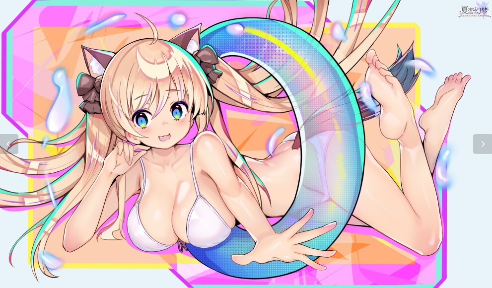 夏恋幻梦 Summer Dream Love Story v20220819官中版 PC端 预览图