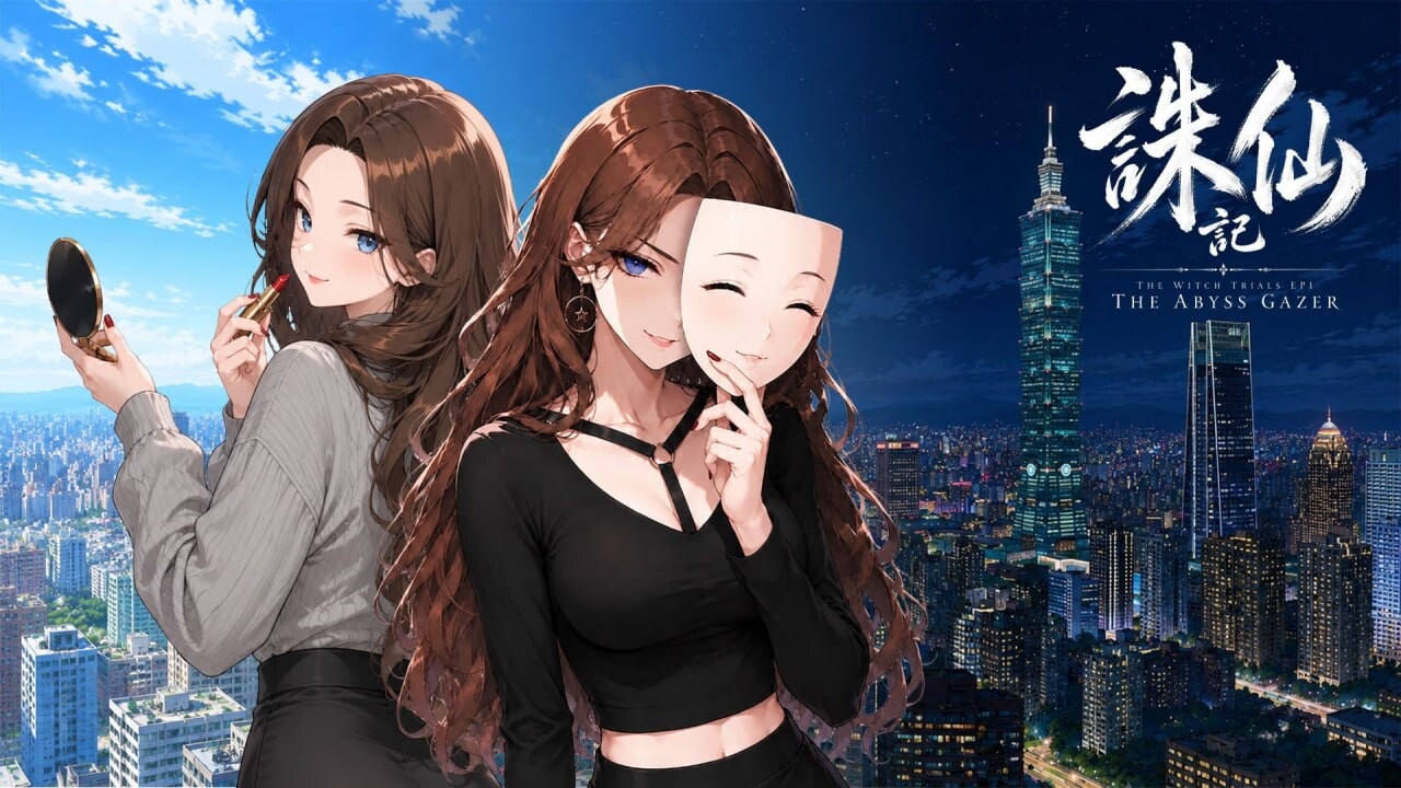 诛仙记EP1 凝视深​​渊者 THE WITCH TRIALS Episode I THE ABYSS GAZER v0.1.0 PC端 官中版 预览图