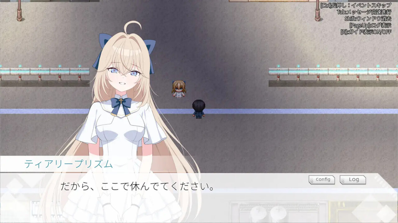 光之公主 蒂亚莉水晶 光のプリンセス ティアリープリズム PC端 汉化版 预览图