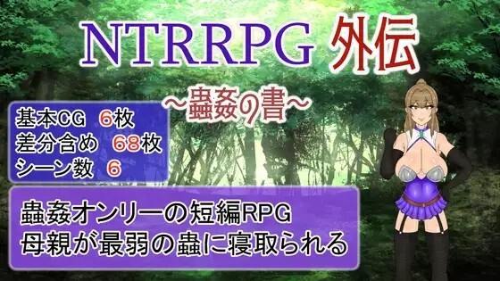 v1.1 PC端 官中版 预览图
