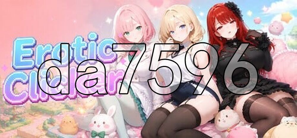 点就完了：海量老婆收集器 Erotic Clicker PC端 官中高清版 预览图