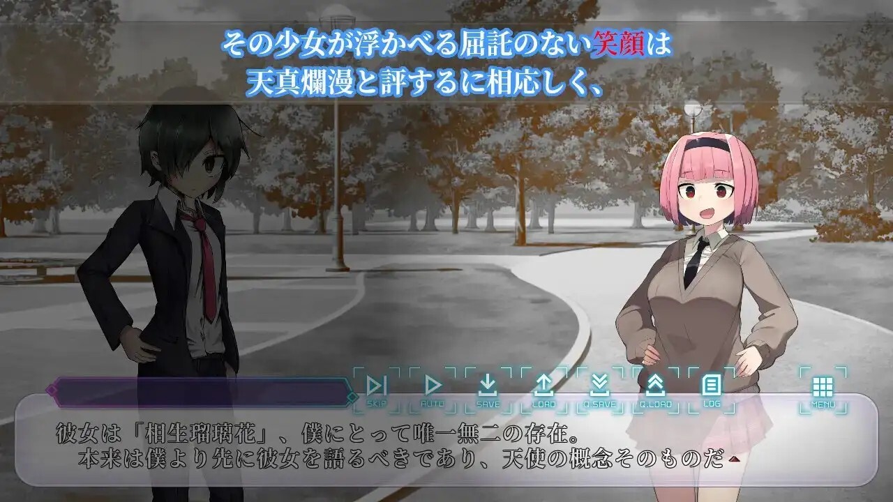 性癖讨论～終章～ 性癖討論～The Final Chapter～ v1.2.0 生肉版 PC端 日文原版 预览图