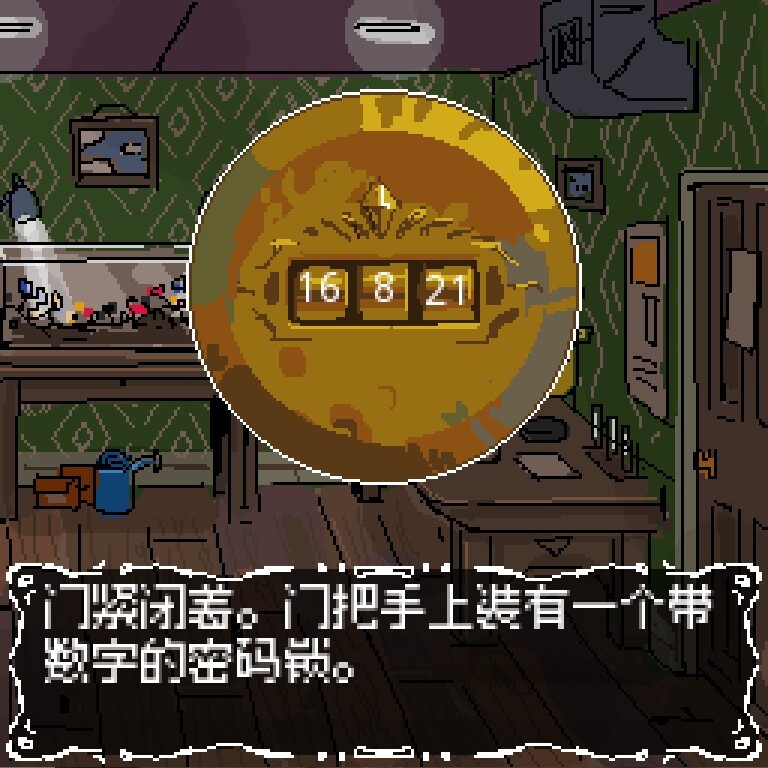 魅魔庄园 Succubus Manor v0.97 PC端 AI汉化版 预览图