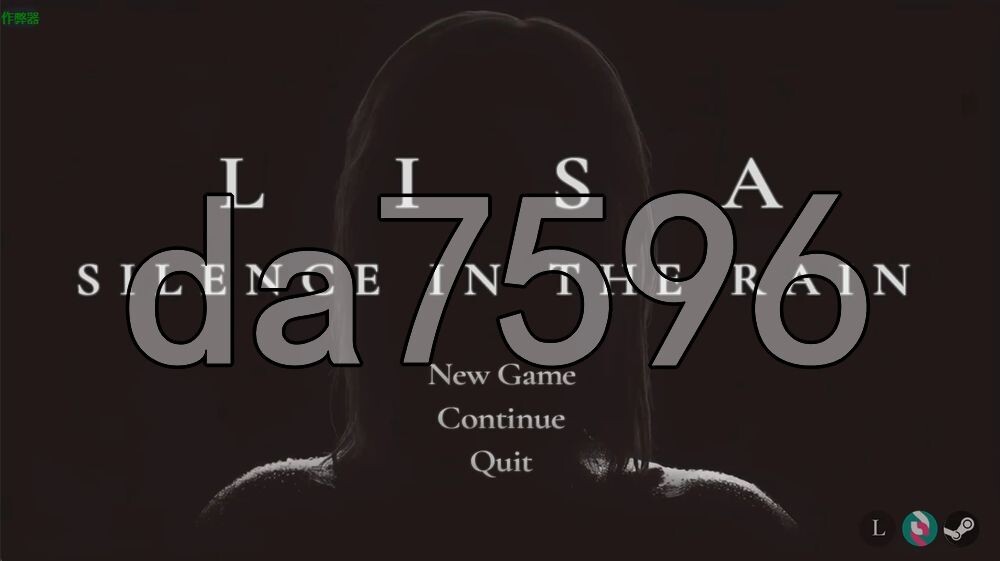 丽莎 Lisa - Silence in the Rain Ver3.4.3 双端 AI汉化版高清版 预览图
