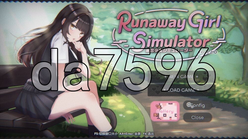 家出少女模拟器 Runaway Girl Simulator Ver1.2.0 AI优化汉化版 去码版 PC端 汉化版高清版 预览图