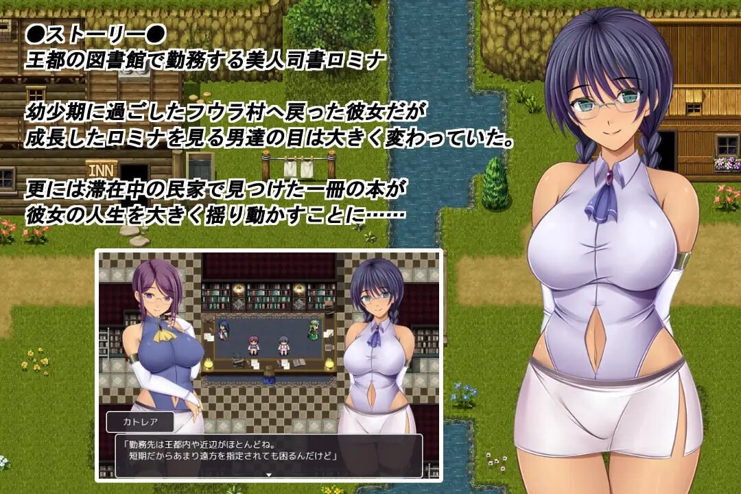 奥利珀斯的禁书オリポスの禁書 v1.0.1 STEAM PC端 官中高清版 预览图