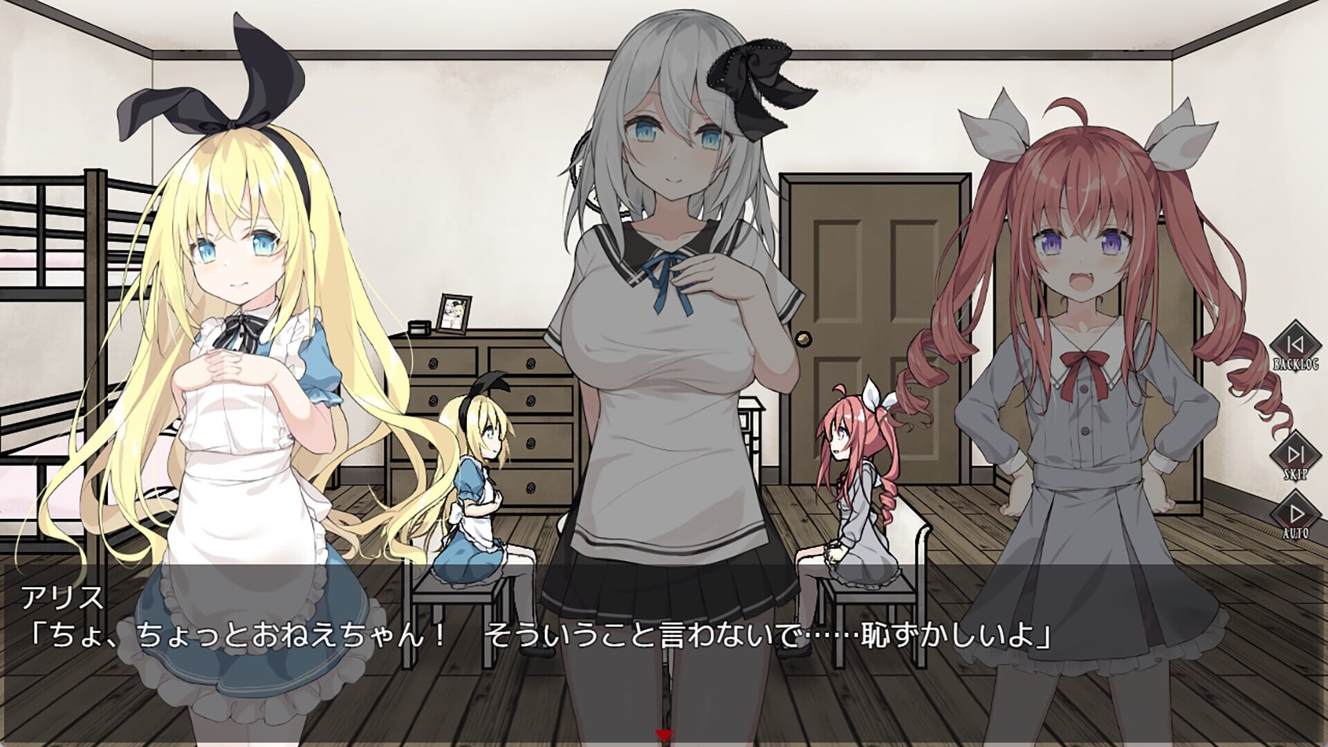 爱丽丝与恶魔的牢狱 ～凌虐逃脱游戏 アリスと悪魔の牢獄 ～リョナ脱出ゲーム STEAM版 PC端 官中高清版 预览图