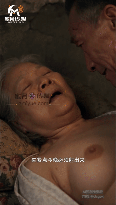 AI短剧-禽满四合院 1-6集 动漫视频 PC端 预览图