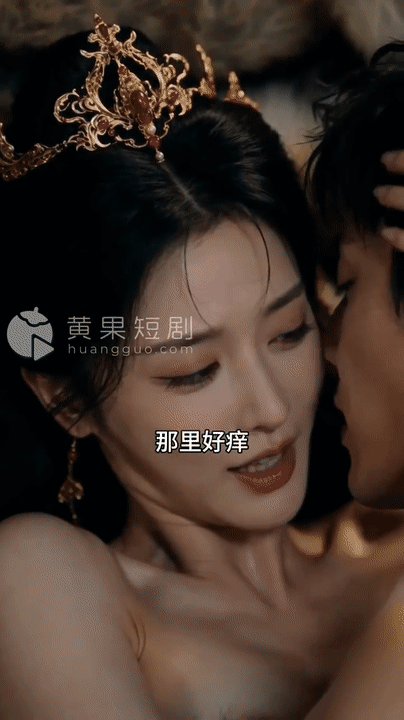 AI短剧-逼良为妖 1-10集 动漫视频 PC端 预览图