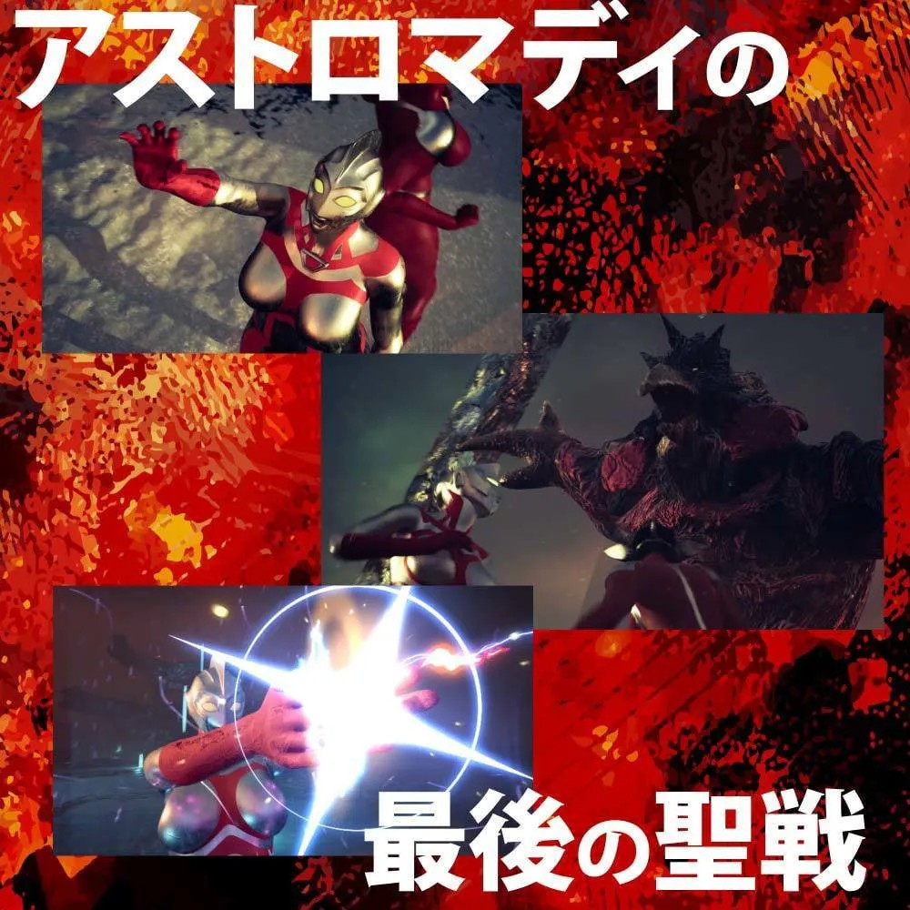 阿斯特罗玛迪 败北动画集Vol.3/アストロマディ敗北動画集Vol.3 双端 汉化完整版 预览图