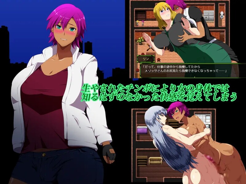 斩穿姫艾克丝尔 斬穿姫エクスエル 双端 汉化版 预览图