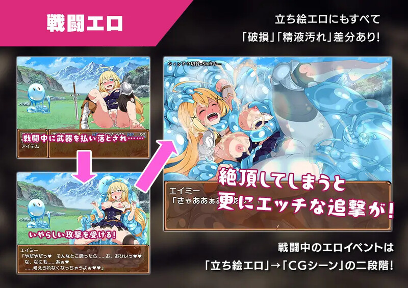 战斗RPG 克拉姆斯岛的开拓者～情绪失控的魔物与妓院酒馆～（クラムス島の開拓者～淫らな魔物と角色 PC端 更新版 预览图