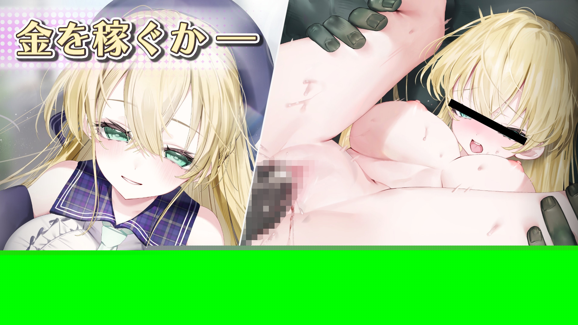 魔法少女约尔蒂娜 魔法少女ヨルティナ体验版 PC端 日文原更新版 预览图
