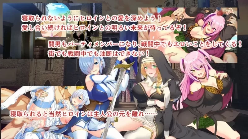 淫催都市 催眠之城 ▫️ 淫催都市ヒュプノズム ▫️ v1.20 AI汉化版【2026年07月05日 更新】 ▫️ PC端 预览图