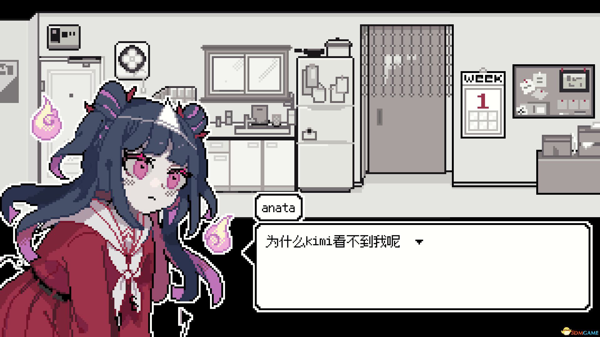 亡灵装饰 官中汉化(亡灵装飾) 232/MB PC端 官中版 预览图