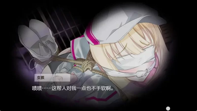 极乐遗境：禁忌乐园 Ver0.20.0官中汉化(The Legacy of Hedonia: Forbidden Paradise) PC端 官中版 预览图
