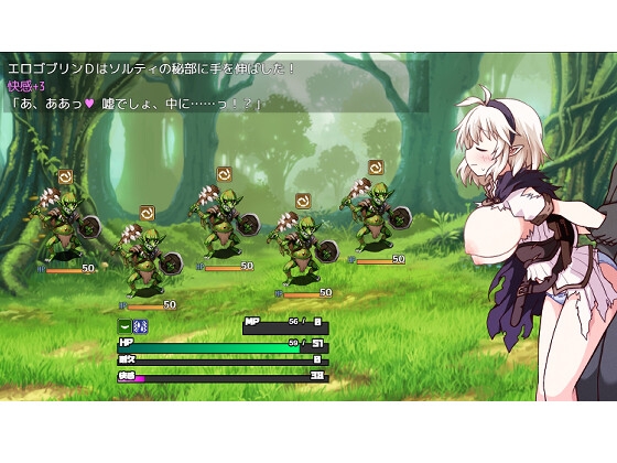 魔剑士索尔蒂与陷阱迷宫 魔剣士ソルティとトラップダンジョン PC端 汉化更新版 预览图