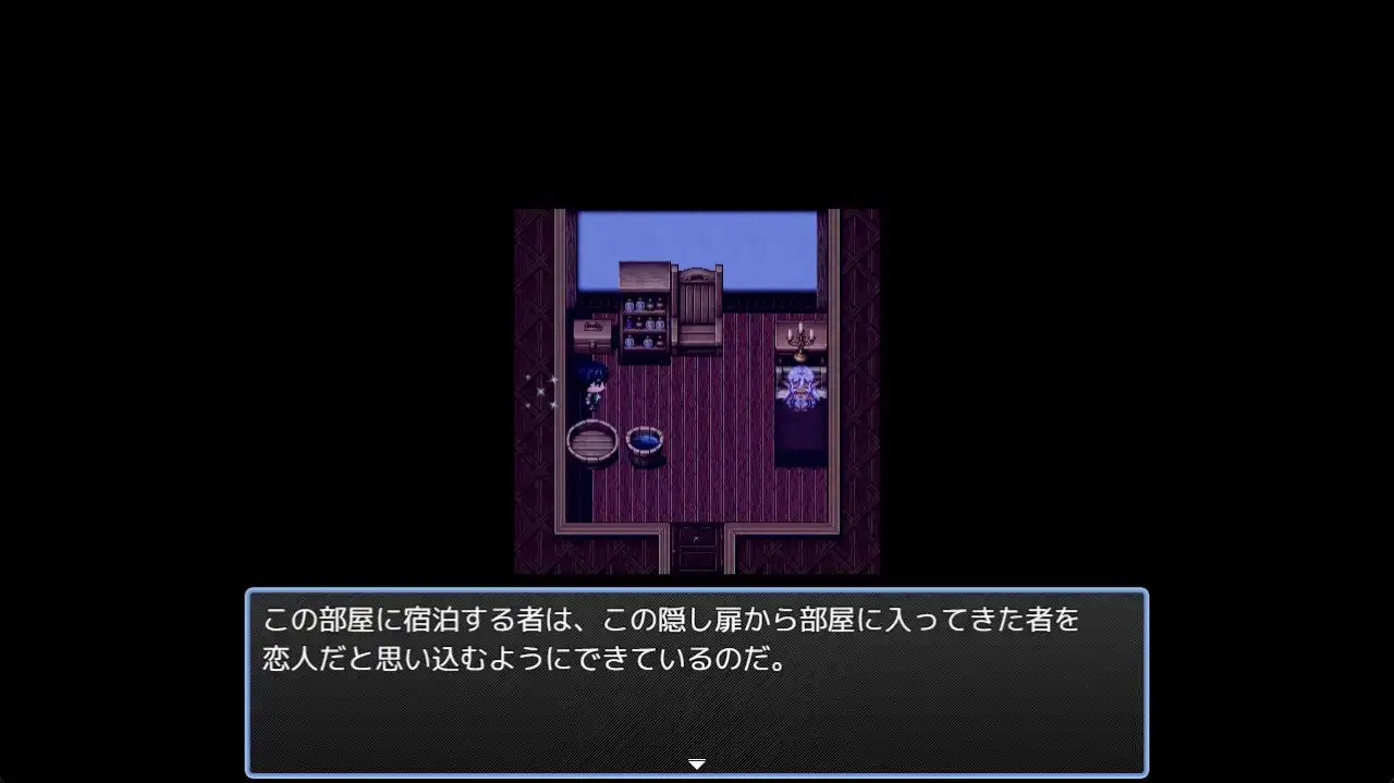 催○宿屋 恋人にしたダークエルフの身体 今晩楽しませてもらいます 心理剧情宿屋 PC端 AI汉化版 预览图
